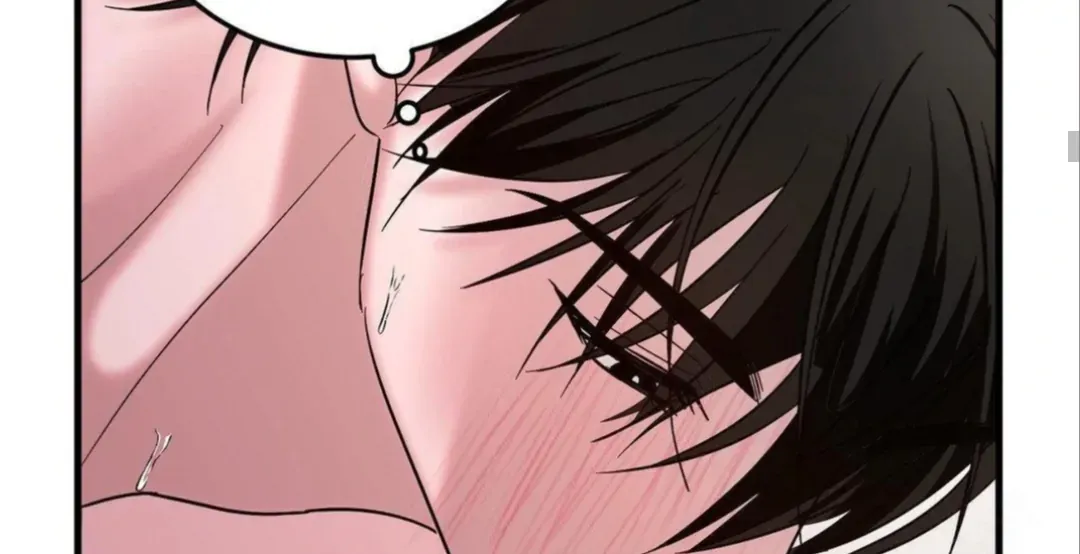 Shall I Pierce It For You? | Jealov Chapter 4 page 75 - 