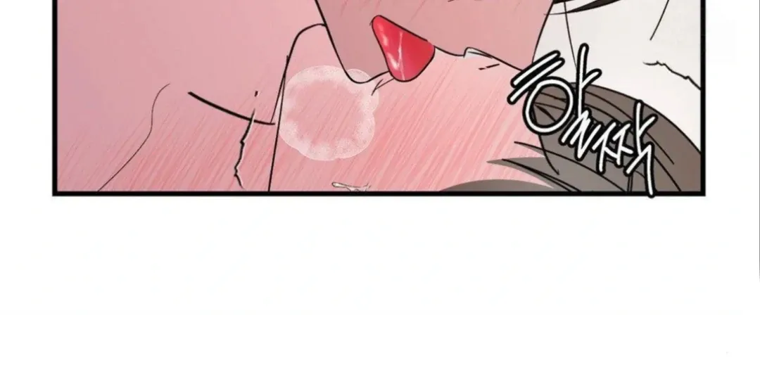 Shall I Pierce It For You? | Jealov Chapter 4 page 76 - 