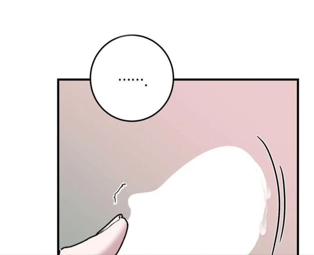 Shall I Pierce It For You? | Jealov Chapter 4 page 9 - 