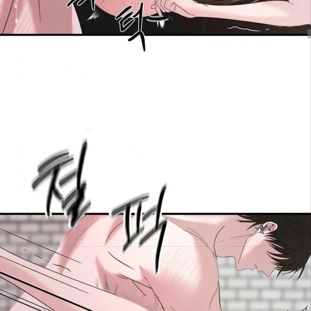 Shall I Pierce It For You? | Jealov Chapter 4 page 84 - 
