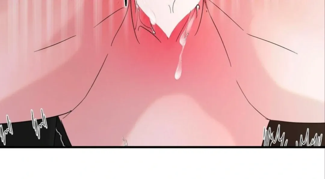 Shall I Pierce It For You? | Jealov Chapter 4 page 87 - 