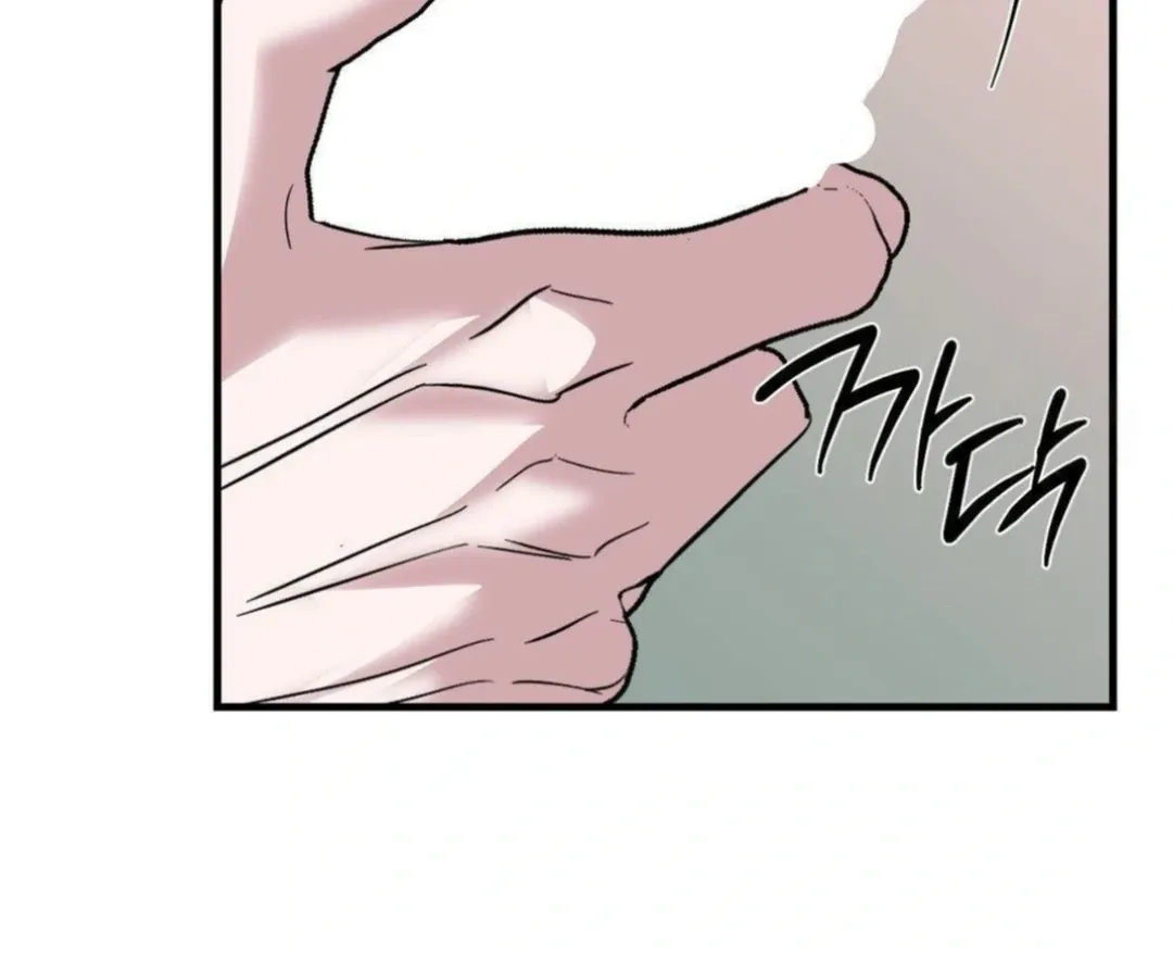 Shall I Pierce It For You? | Jealov Chapter 4 page 10 - 