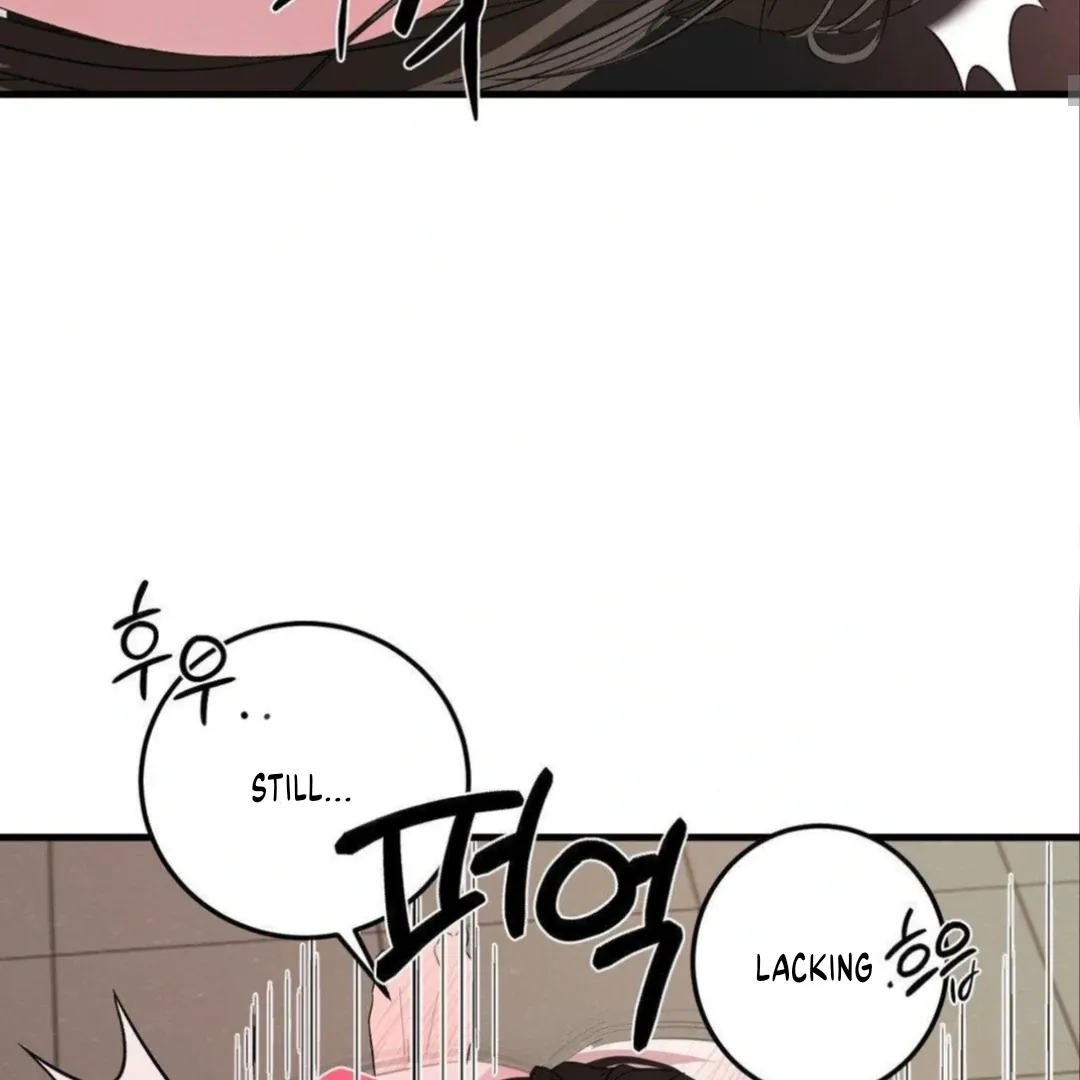 Shall I Pierce It For You? | Jealov Chapter 4 page 91 - 