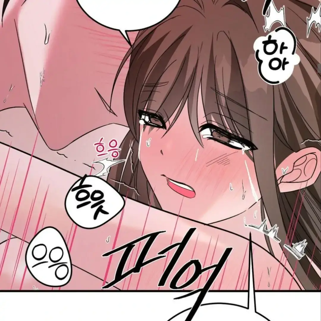 Shall I Pierce It For You? | Jealov Chapter 4 page 94 - 