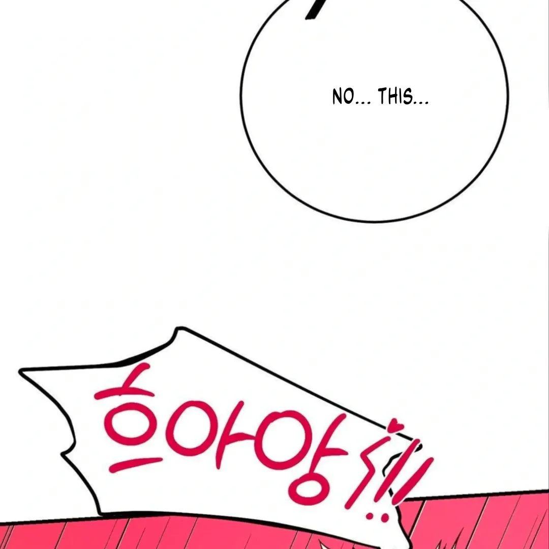 Shall I Pierce It For You? | Jealov Chapter 4 page 95 - 
