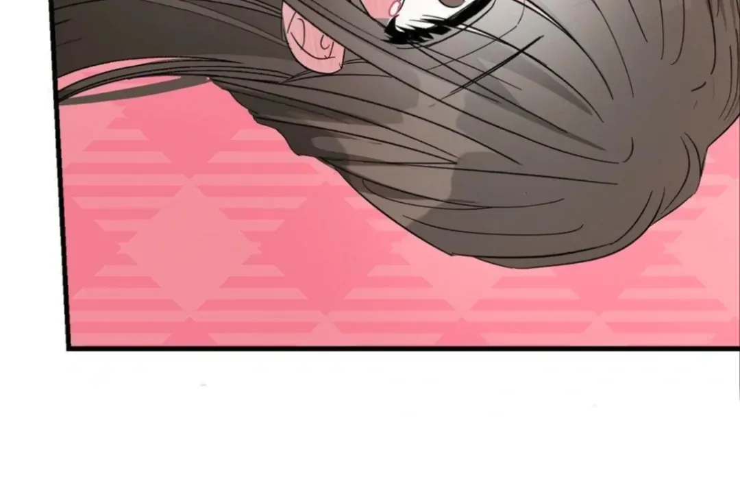 Shall I Pierce It For You? | Jealov Chapter 4 page 99 - 