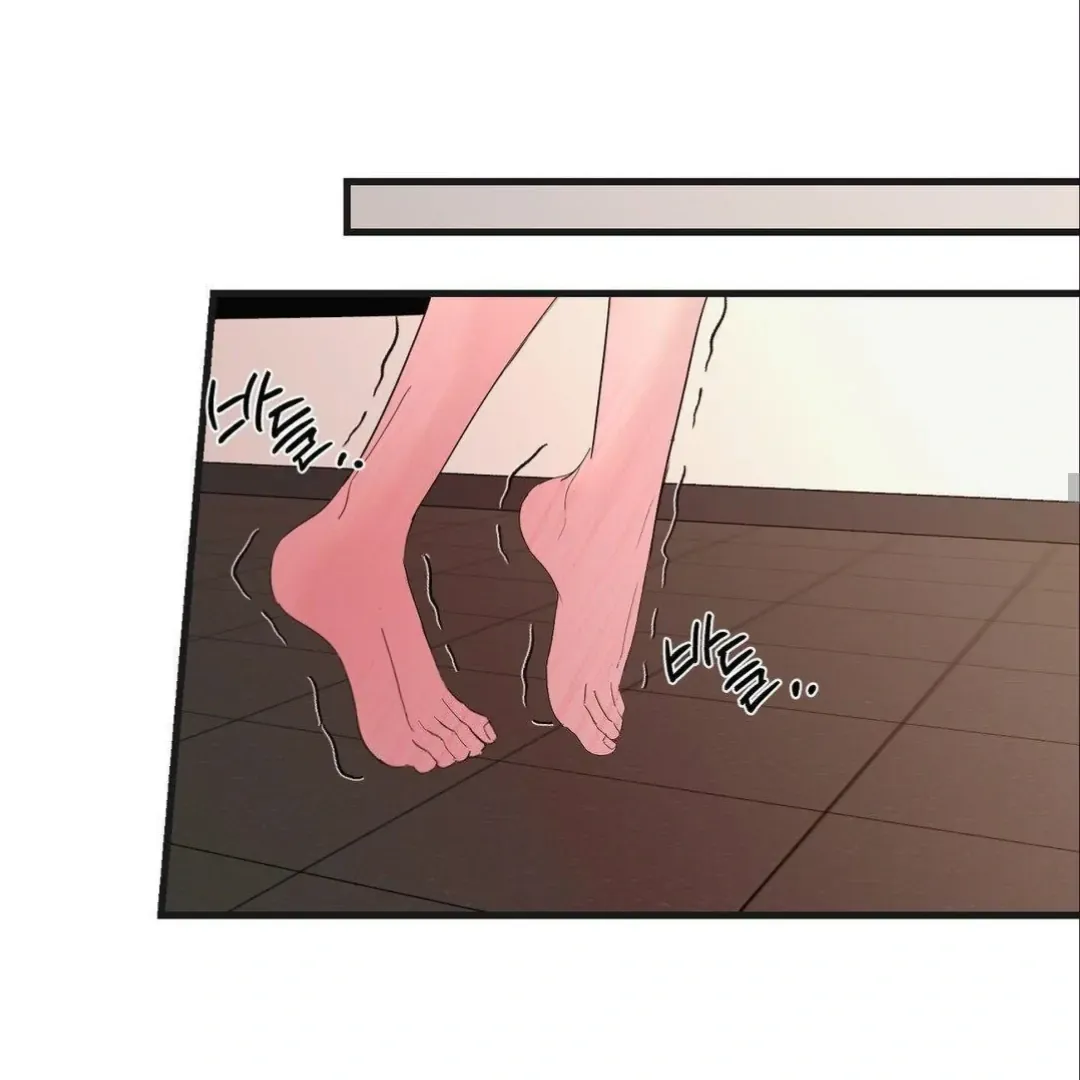 Shall I Pierce It For You? | Jealov Chapter 5 page 102 - 