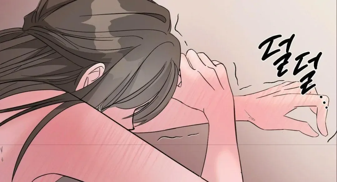 Shall I Pierce It For You? | Jealov Chapter 5 page 105 - 