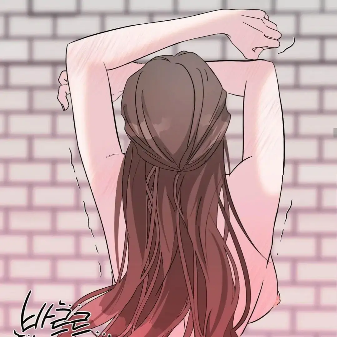 Shall I Pierce It For You? | Jealov Chapter 5 page 109 - 