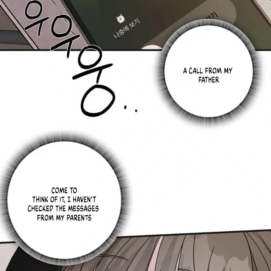 Shall I Pierce It For You? | Jealov Chapter 5 page 12 - 