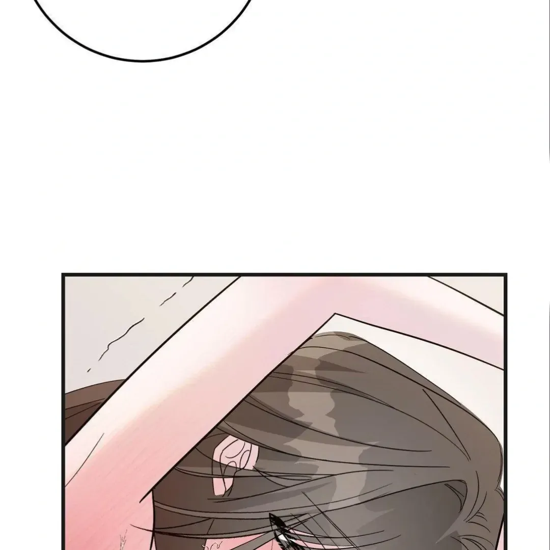 Shall I Pierce It For You? | Jealov Chapter 5 page 111 - 