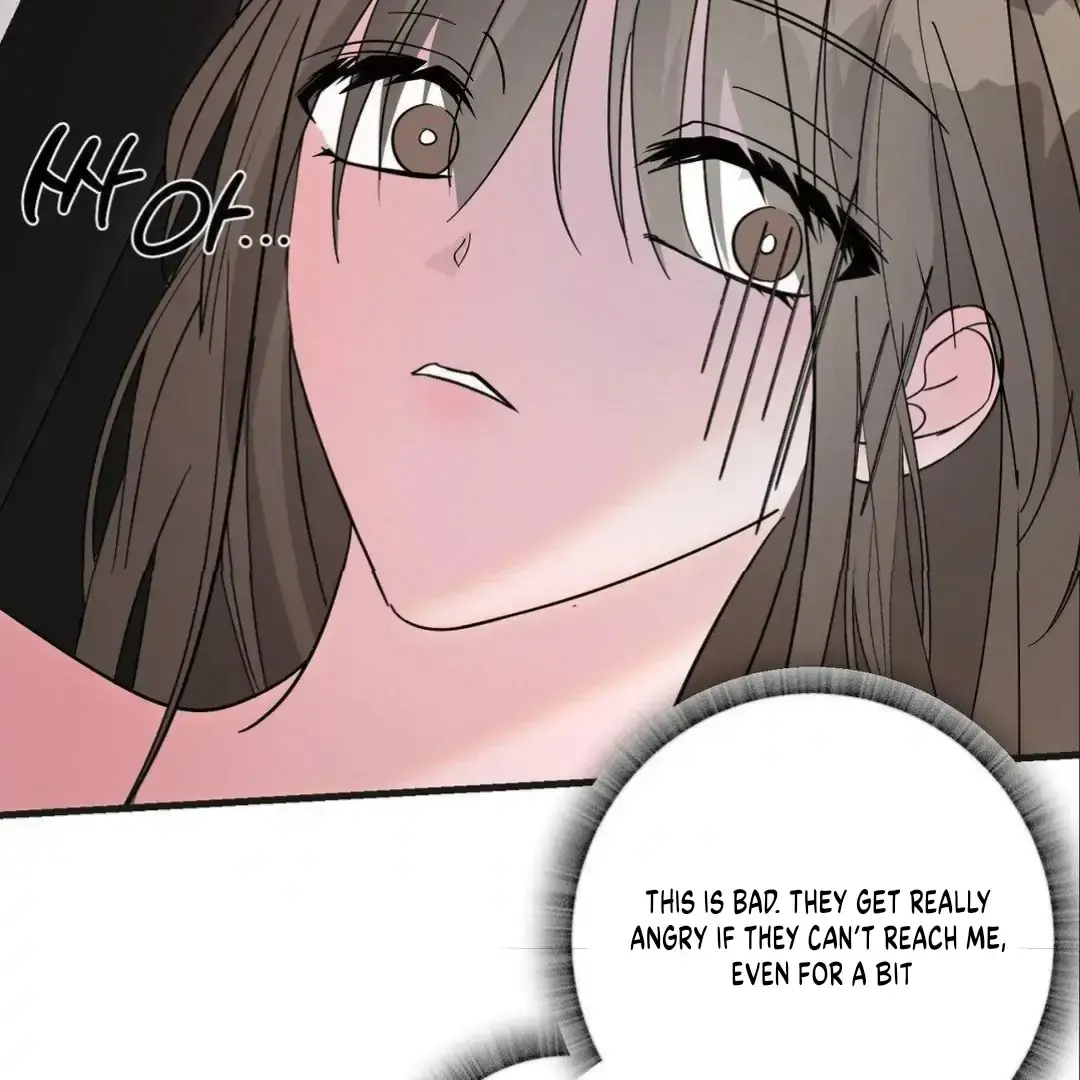 Shall I Pierce It For You? | Jealov Chapter 5 page 13 - 