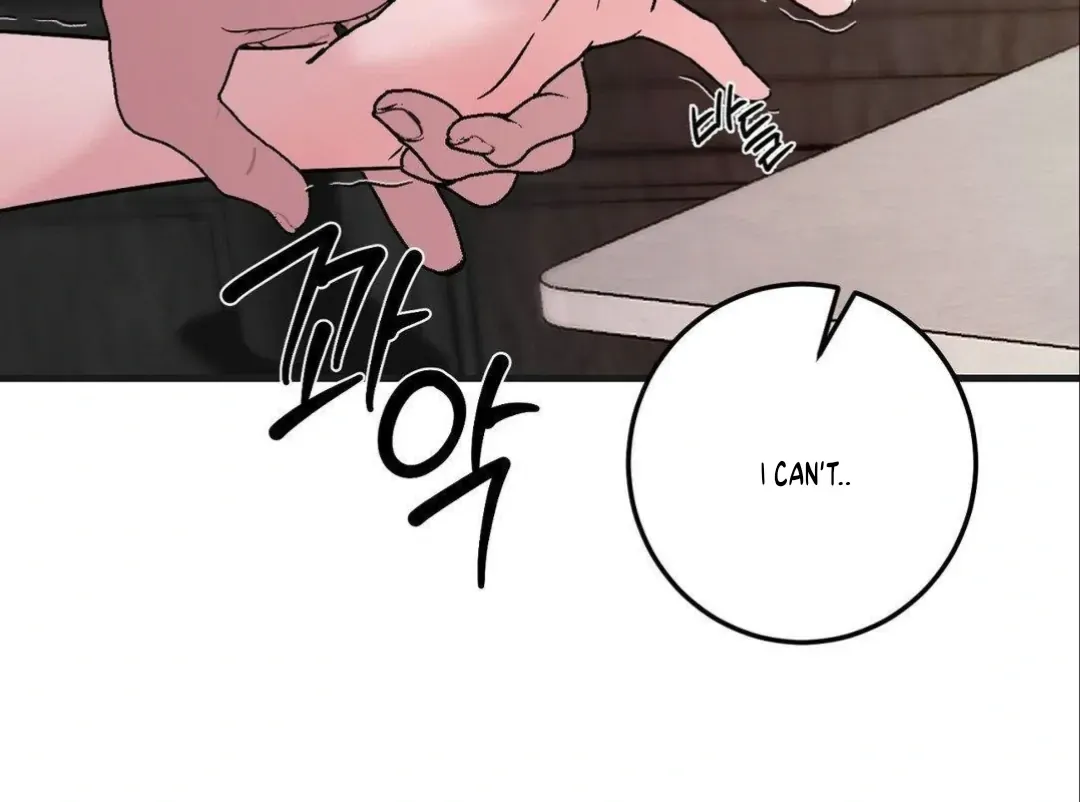 Shall I Pierce It For You? | Jealov Chapter 5 page 22 - 