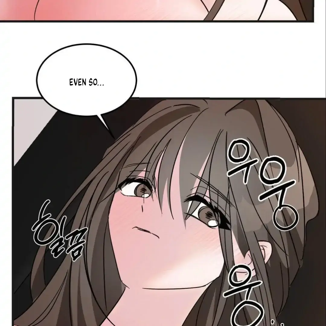 Shall I Pierce It For You? | Jealov Chapter 5 page 26 - 