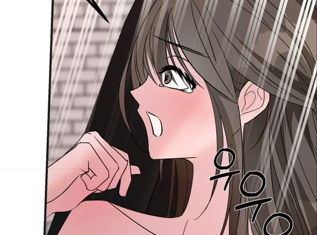 Shall I Pierce It For You? | Jealov Chapter 5 page 33 - 