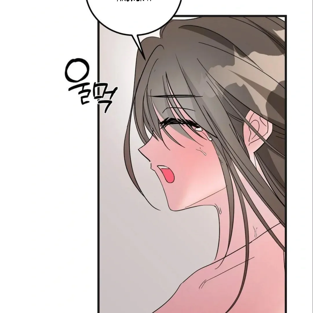 Shall I Pierce It For You? | Jealov Chapter 5 page 39 - 