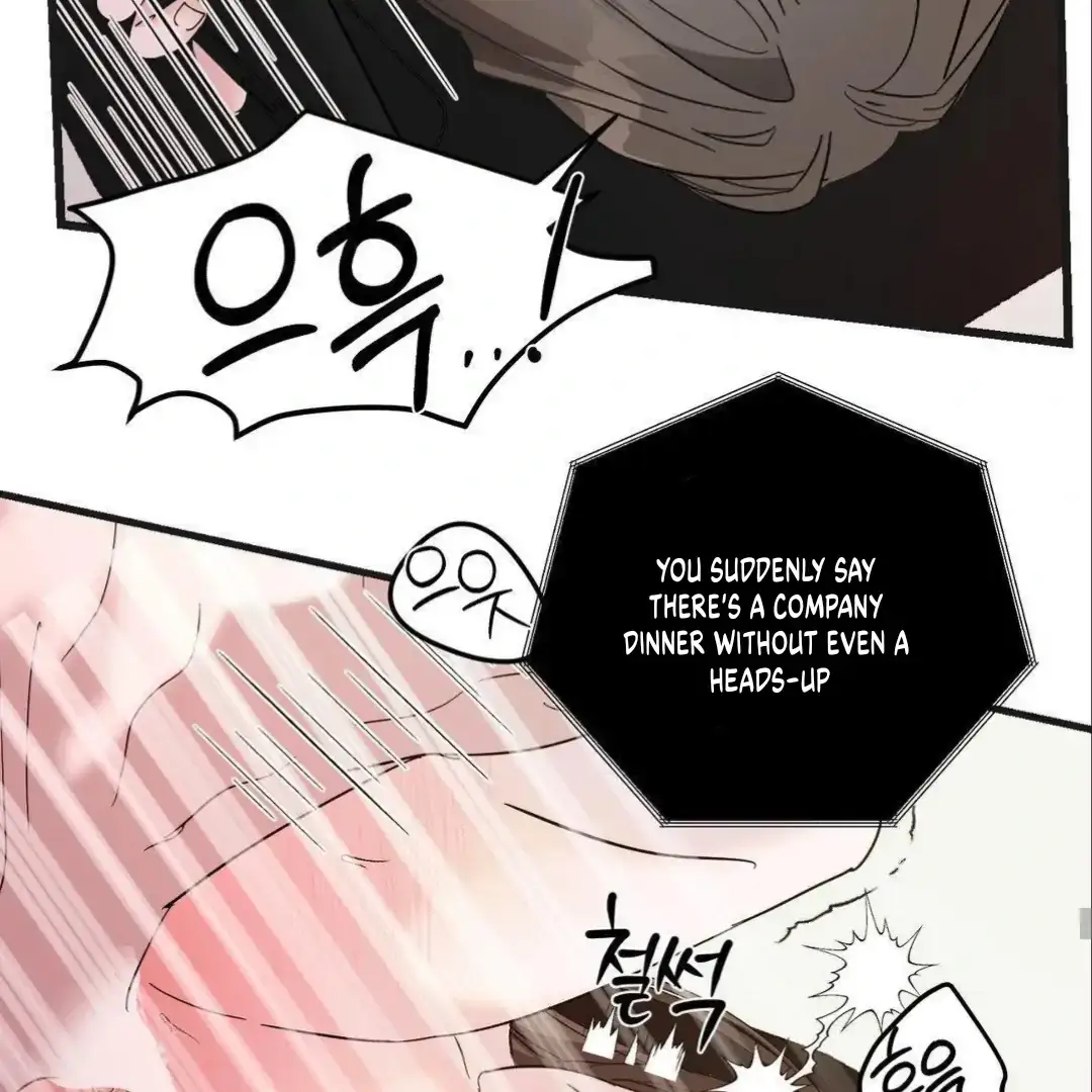 Shall I Pierce It For You? | Jealov Chapter 5 page 64 - 