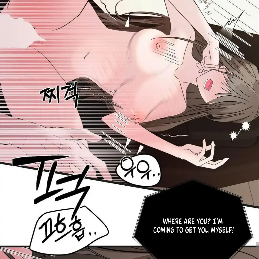 Shall I Pierce It For You? | Jealov Chapter 5 page 66 - 