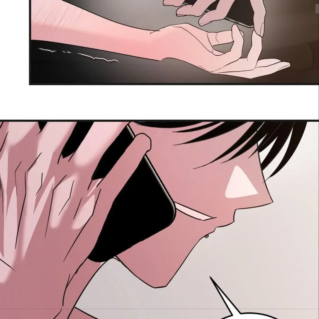 Shall I Pierce It For You? | Jealov Chapter 5 page 77 - 