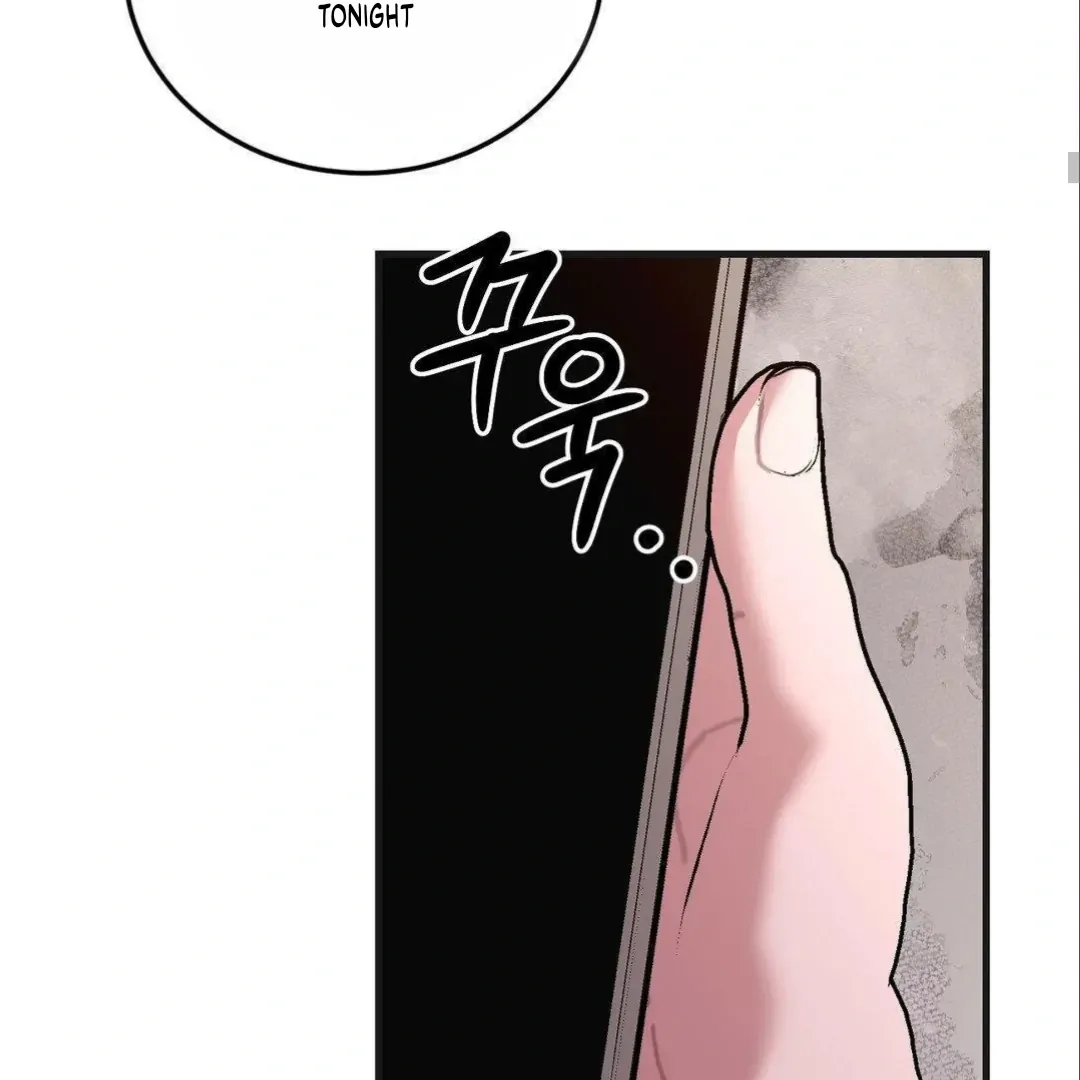 Shall I Pierce It For You? | Jealov Chapter 5 page 80 - 