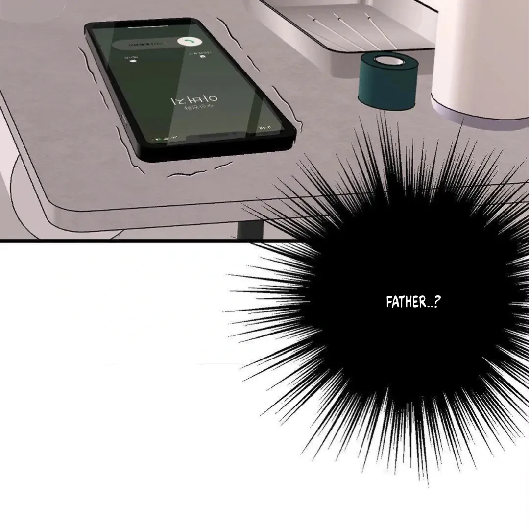 Shall I Pierce It For You? | Jealov Chapter 5 page 9 - 