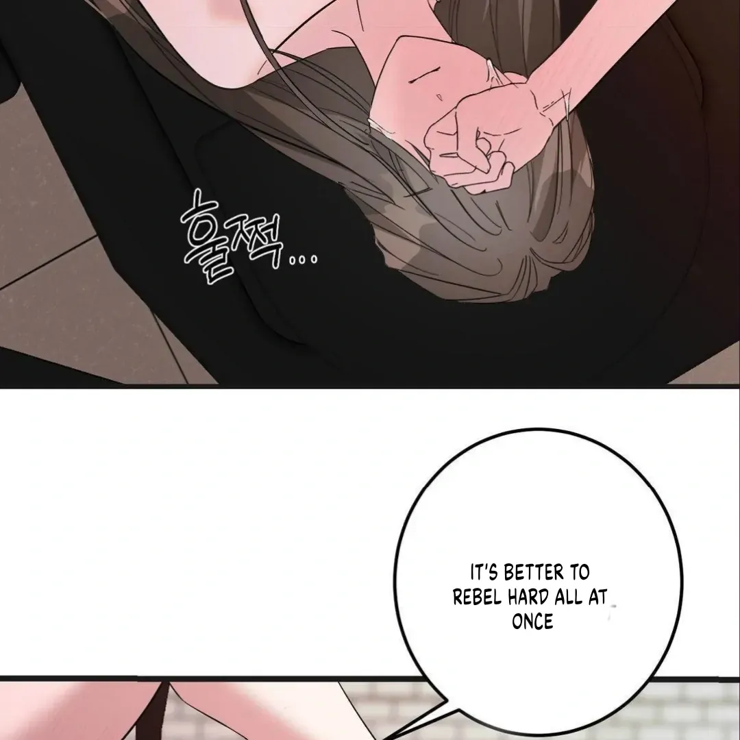 Shall I Pierce It For You? | Jealov Chapter 5 page 86 - 