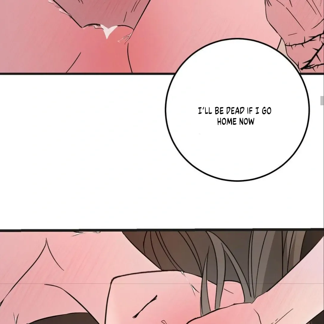Shall I Pierce It For You? | Jealov Chapter 5 page 89 - 