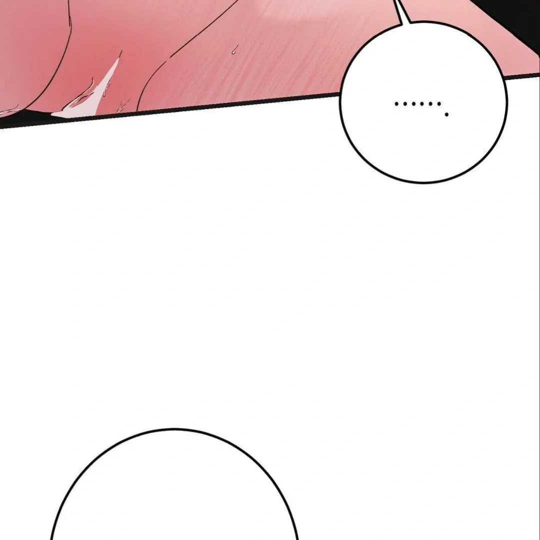 Shall I Pierce It For You? | Jealov Chapter 5 page 98 - 