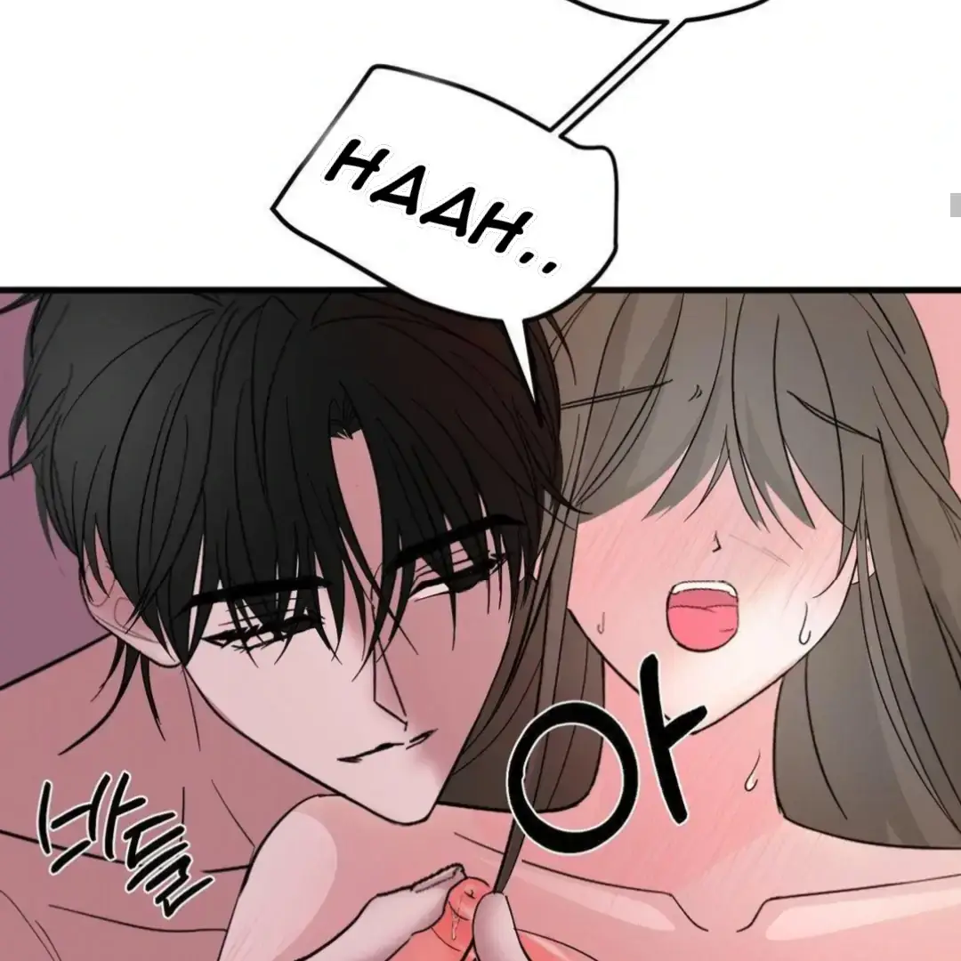 Shall I Pierce It For You? | Jealov Chapter 6 page 101 - 