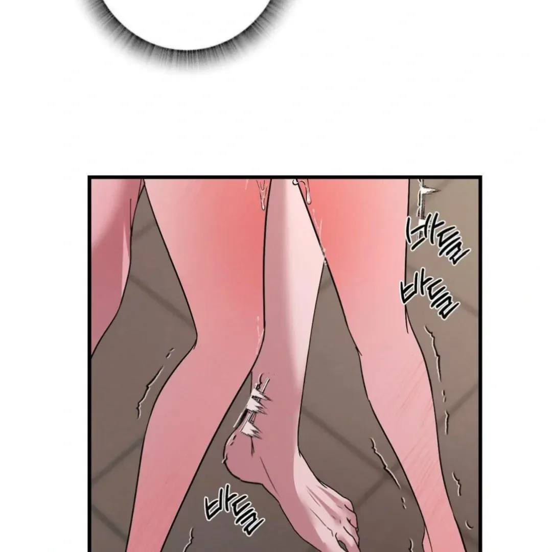 Shall I Pierce It For You? | Jealov Chapter 6 page 30 - 