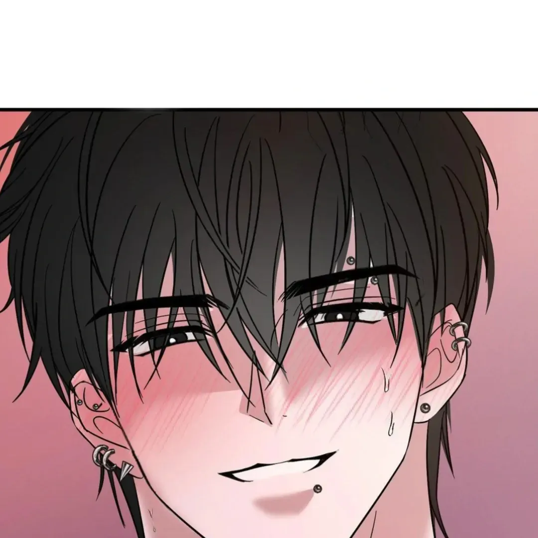 Shall I Pierce It For You? | Jealov Chapter 6 page 39 - 