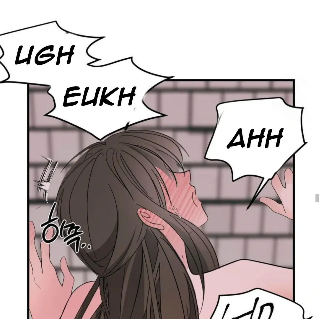 Shall I Pierce It For You? | Jealov Chapter 6 page 49 - 