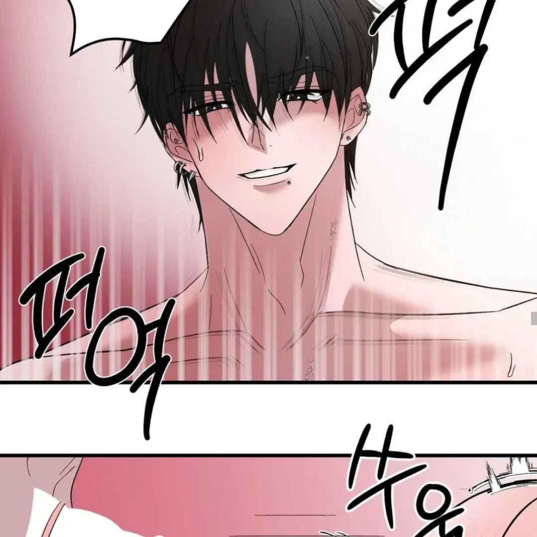 Shall I Pierce It For You? | Jealov Chapter 6 page 52 - 