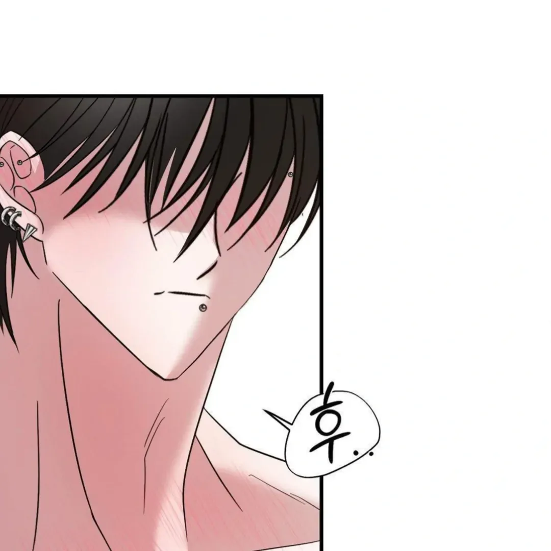 Shall I Pierce It For You? | Jealov Chapter 6 page 59 - 