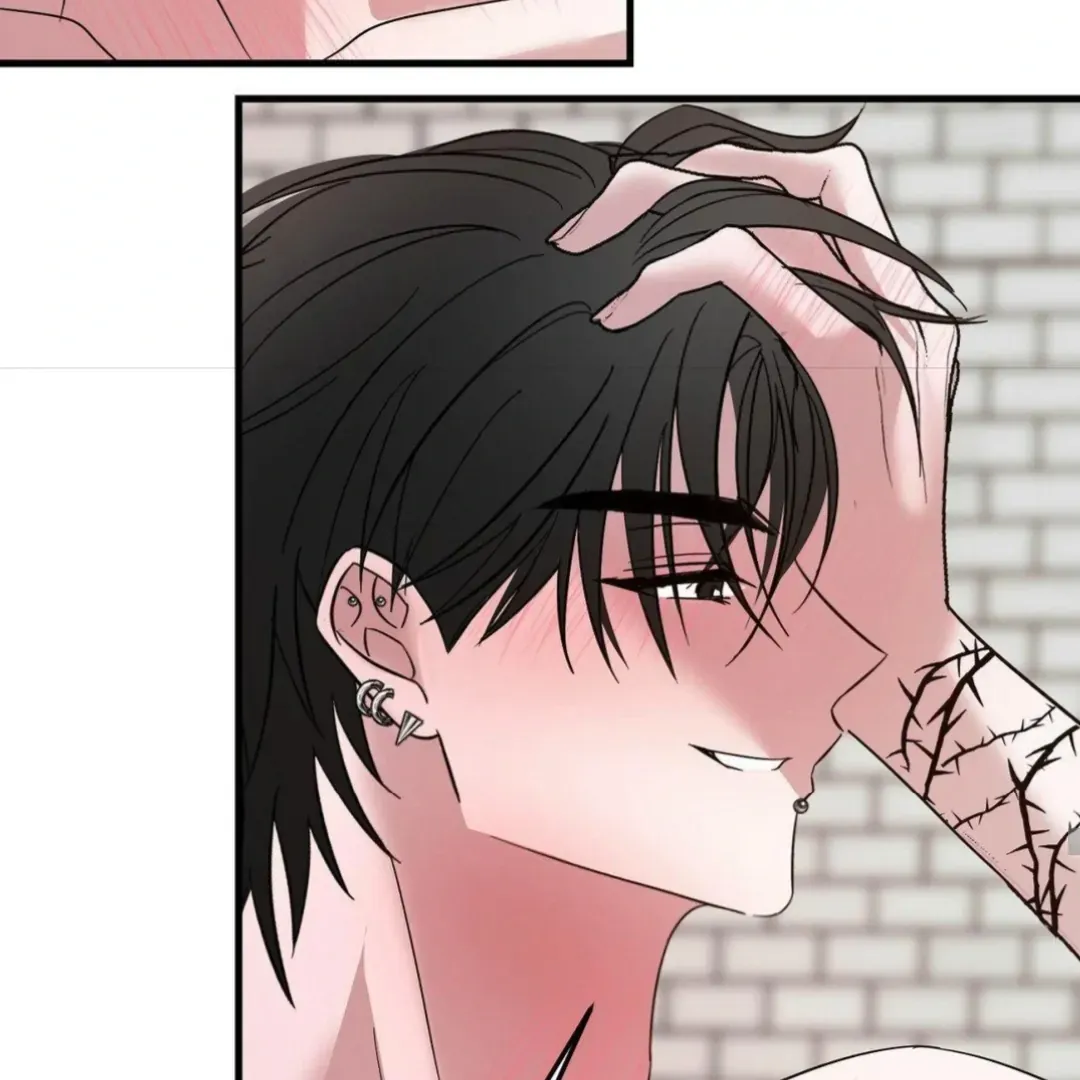 Shall I Pierce It For You? | Jealov Chapter 6 page 60 - 