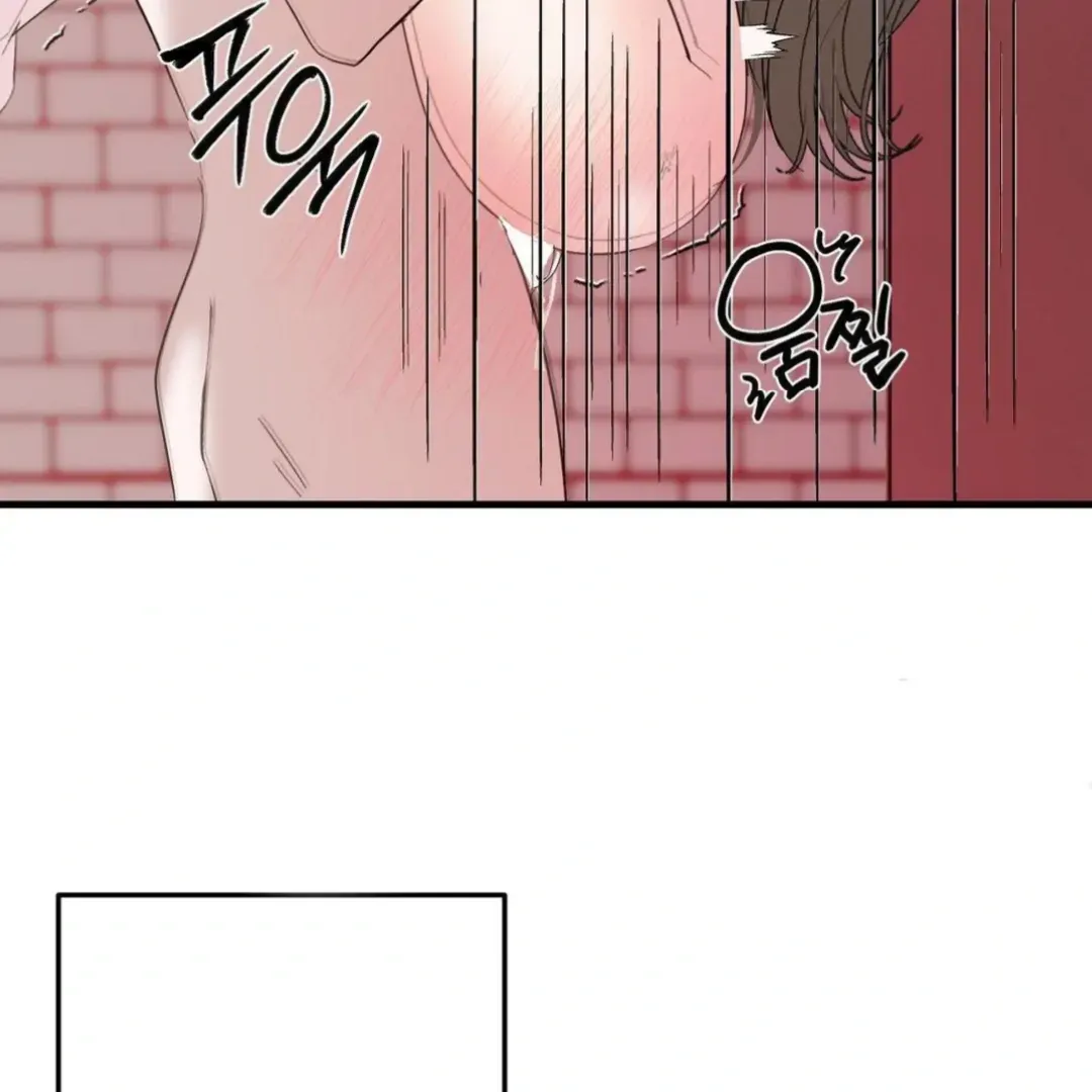 Shall I Pierce It For You? | Jealov Chapter 6 page 66 - 