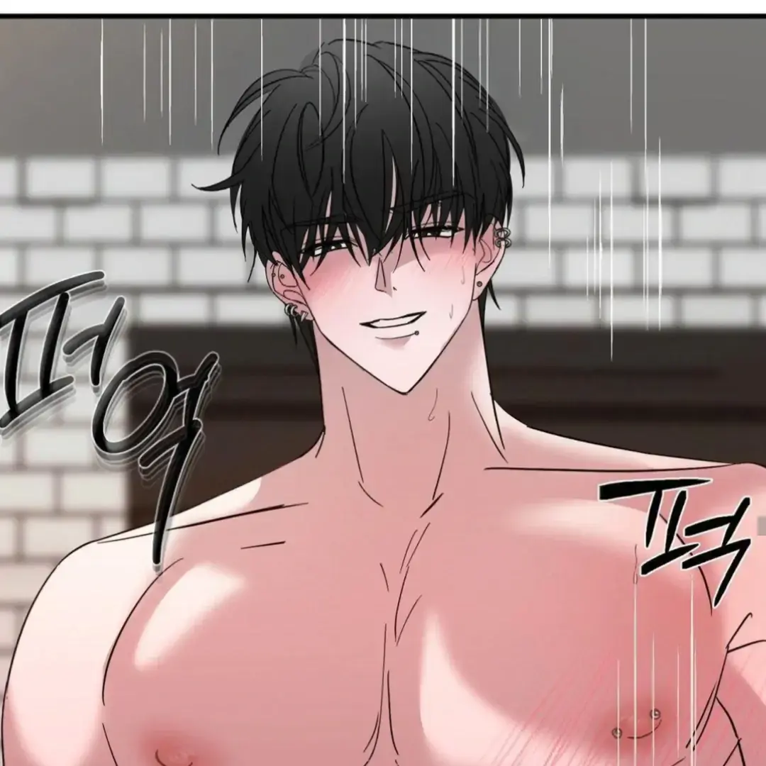 Shall I Pierce It For You? | Jealov Chapter 6 page 69 - 