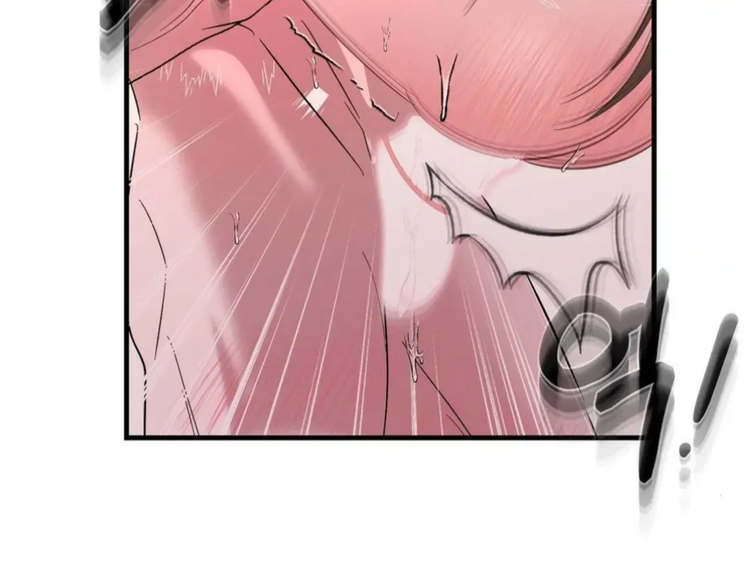 Shall I Pierce It For You? | Jealov Chapter 6 page 72 - 