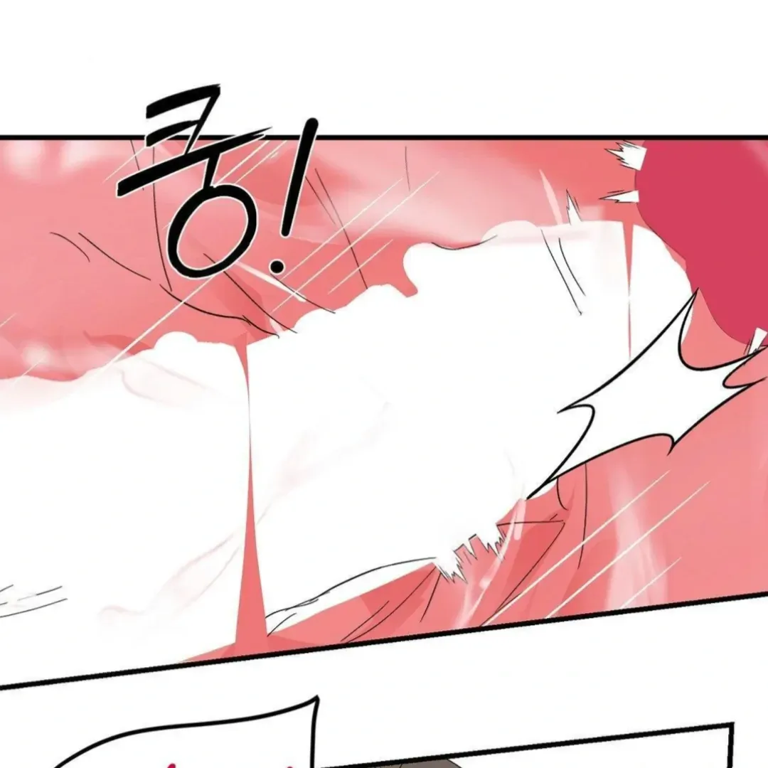 Shall I Pierce It For You? | Jealov Chapter 6 page 73 - 