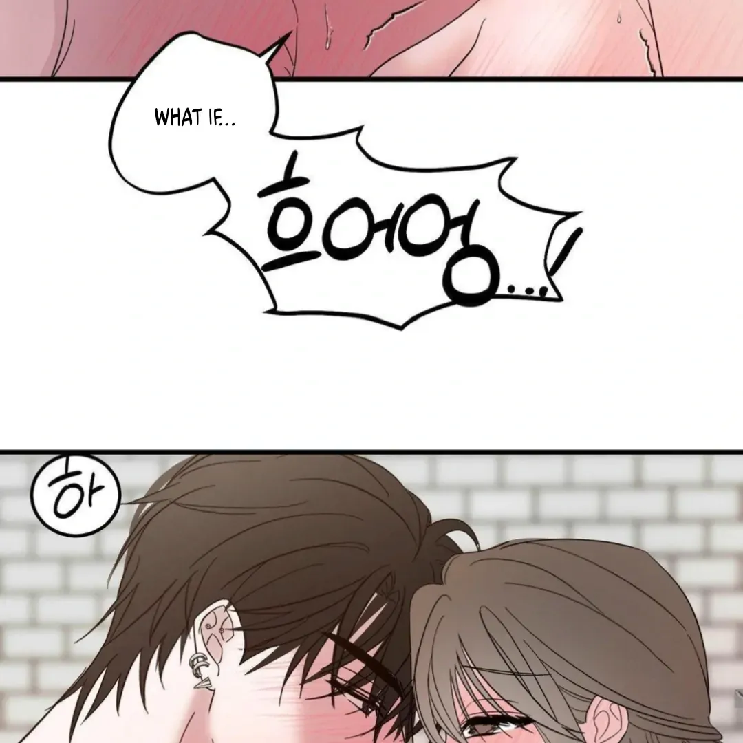 Shall I Pierce It For You? | Jealov Chapter 6 page 77 - 