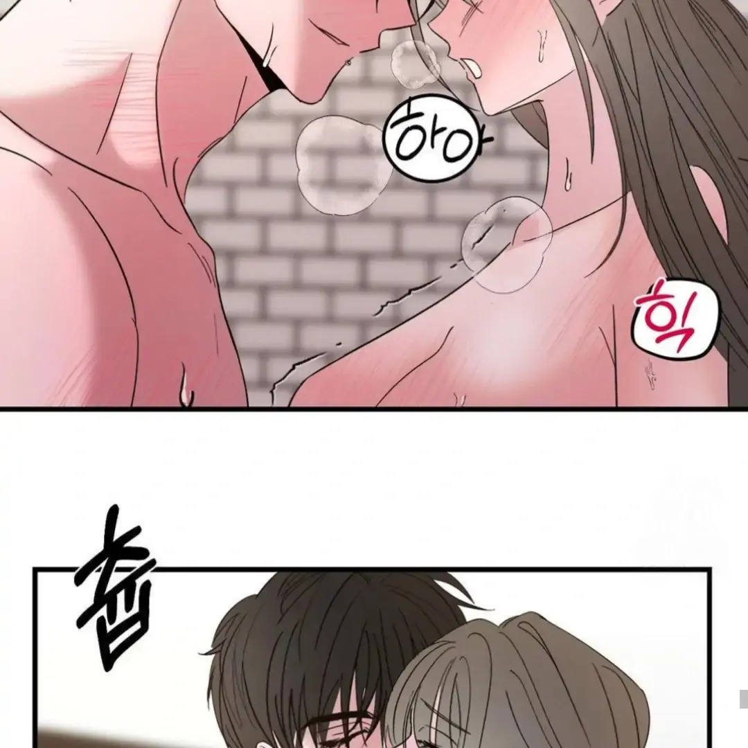Shall I Pierce It For You? | Jealov Chapter 6 page 78 - 