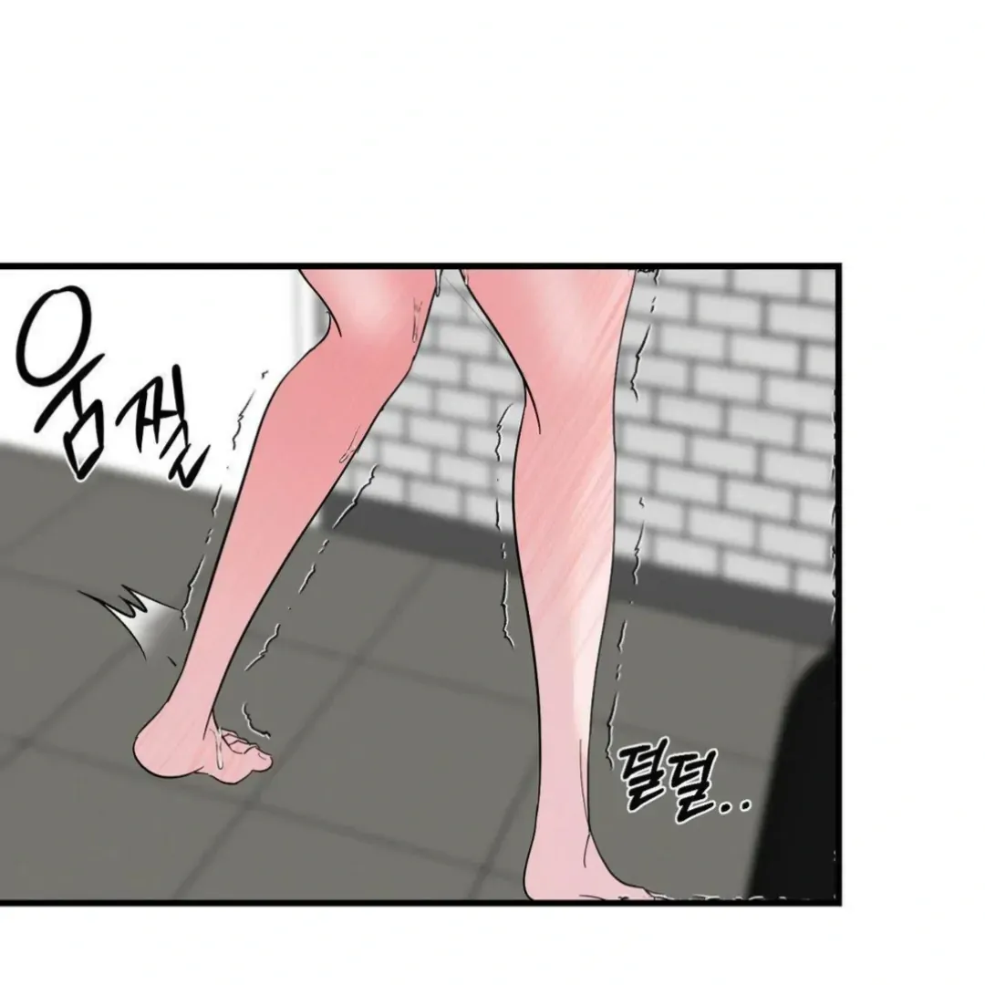 Shall I Pierce It For You? | Jealov Chapter 6 page 9 - 