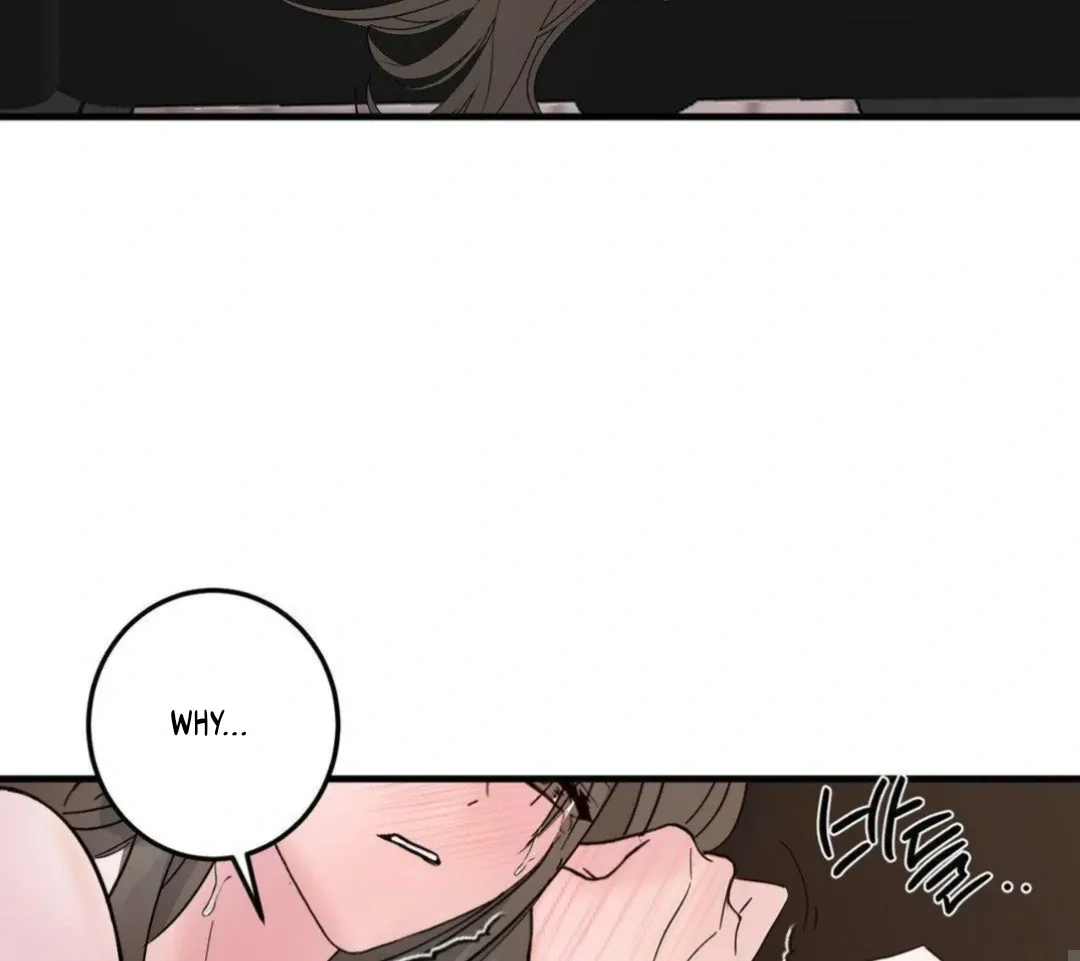 Shall I Pierce It For You? | Jealov Chapter 6 page 82 - 