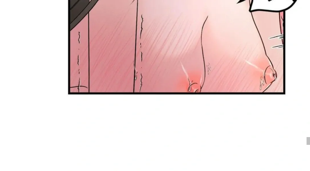 Shall I Pierce It For You? | Jealov Chapter 6 page 94 - 