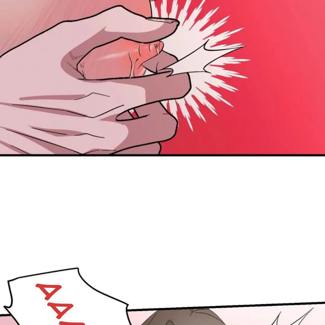 Shall I Pierce It For You? | Jealov Chapter 6 page 96 - 
