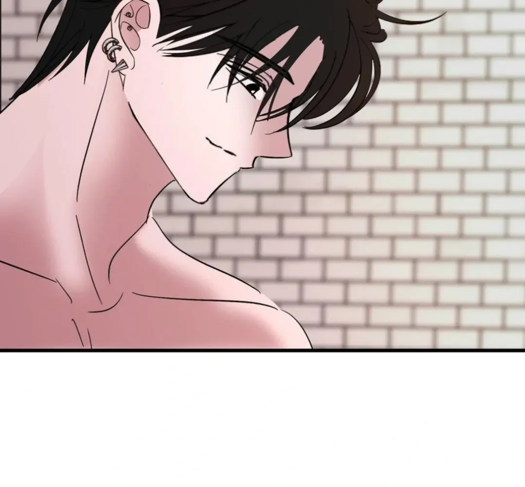 Shall I Pierce It For You? | Jealov Chapter 7 page 104 - 