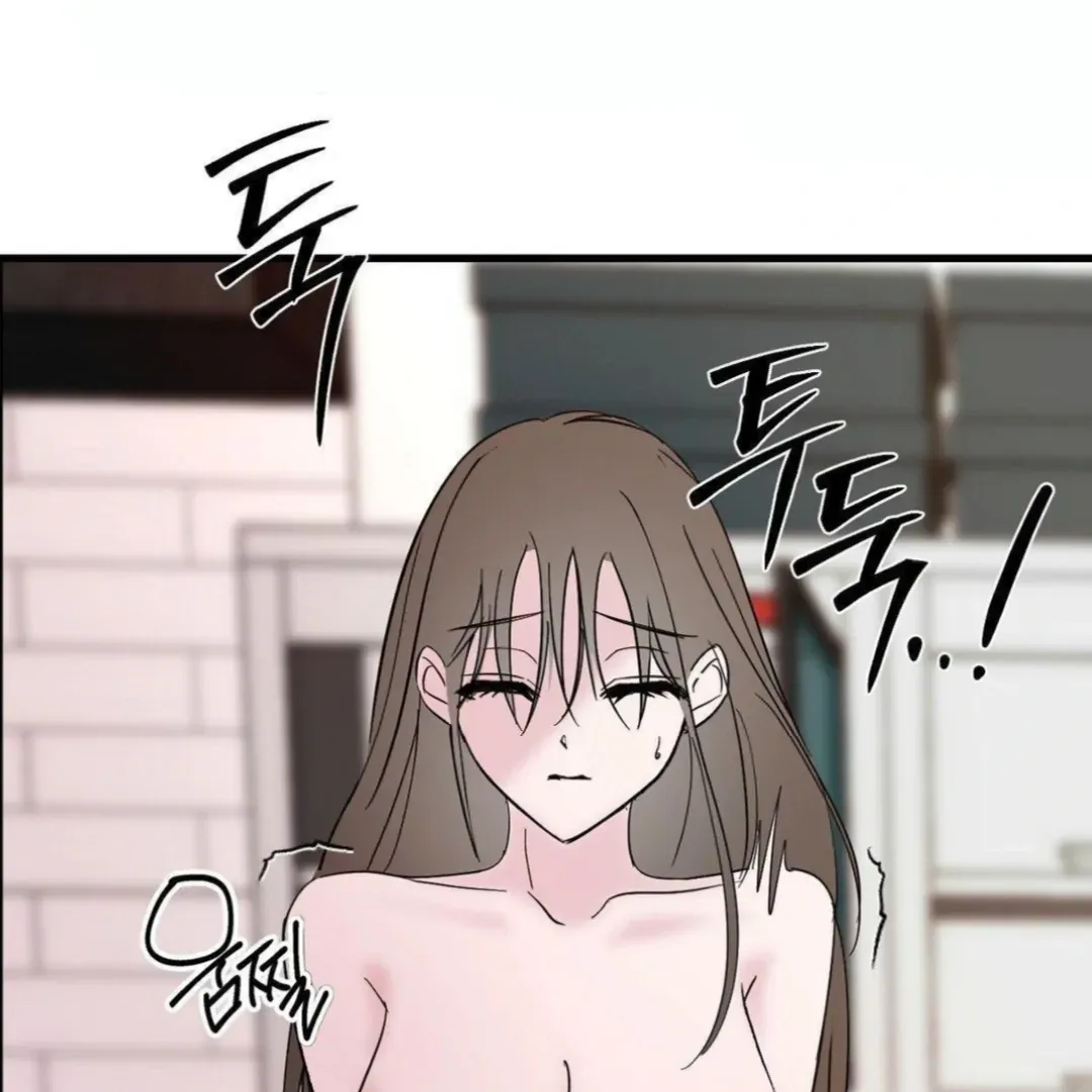 Shall I Pierce It For You? | Jealov Chapter 7 page 117 - 