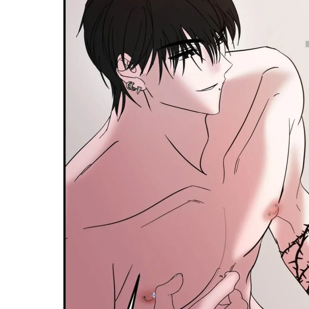 Shall I Pierce It For You? | Jealov Chapter 7 page 120 - 