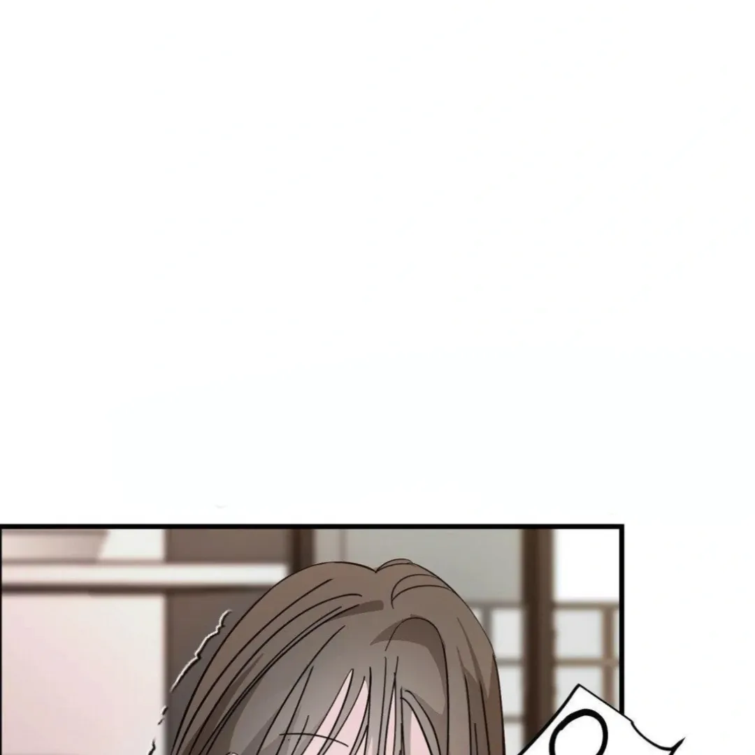 Shall I Pierce It For You? | Jealov Chapter 7 page 124 - 