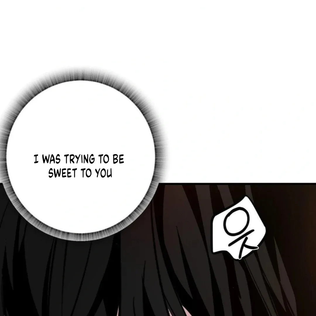 Shall I Pierce It For You? | Jealov Chapter 7 page 14 - 
